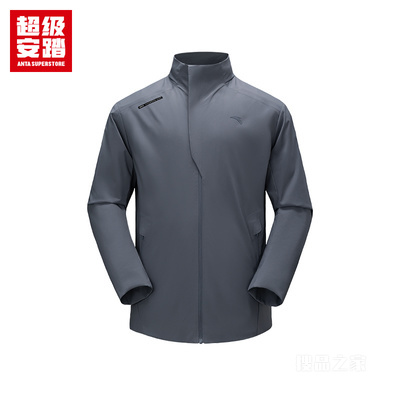 超级安踏城市通勤男子无氟防泼水梭织薄外套