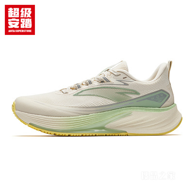 超级安踏跑步系列迅雷女子跑鞋