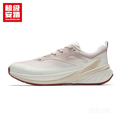 超级安踏跑步系列旅逸秋冬版女子跑鞋
