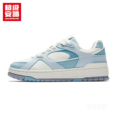 超级安踏生活系列月韧女子板鞋