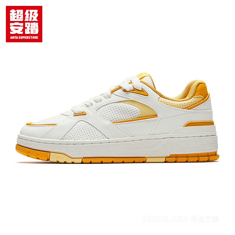 超级安踏生活系列月韧女子板鞋