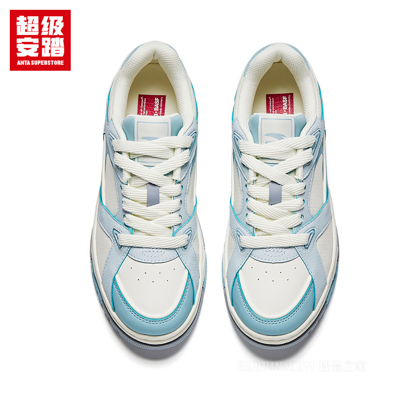 超级安踏生活系列月韧女子板鞋