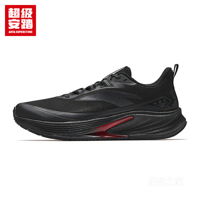 超级安踏跑步系列迅雷男子跑鞋