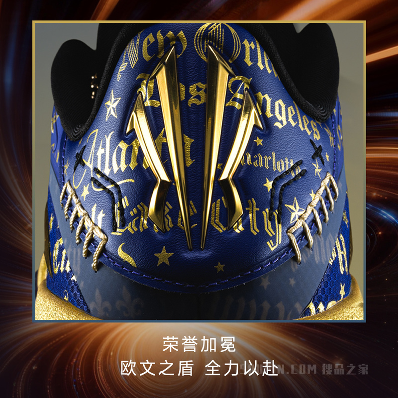 安踏欧文三代男子篮球鞋「星迹」