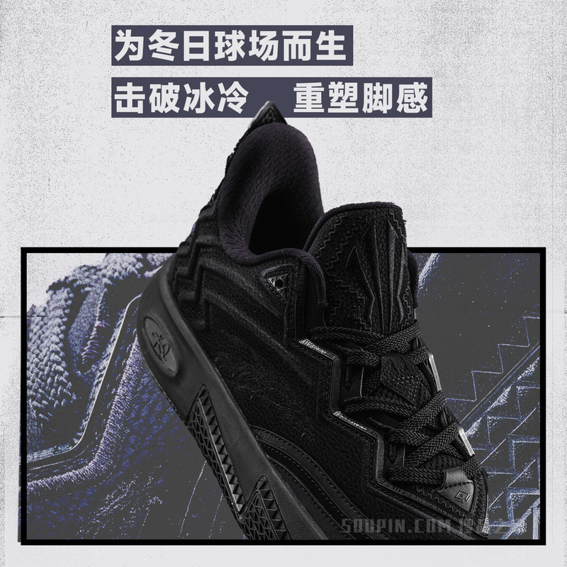 安踏欧文二代「黑玛瑙」男子氮科技篮球鞋