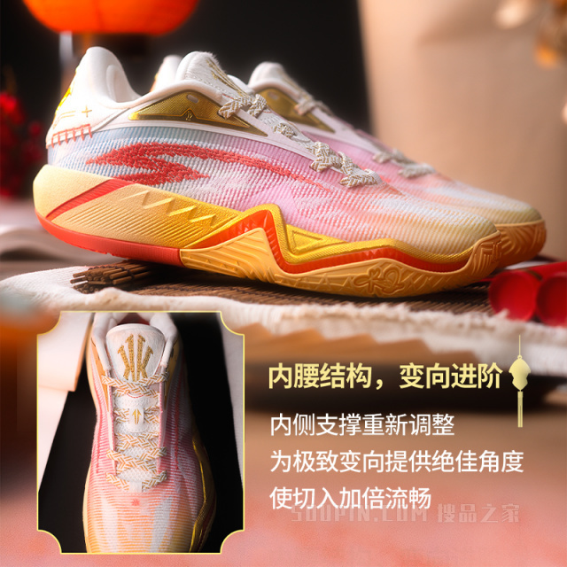 安踏欧文三代男子篮球鞋「骐骥」