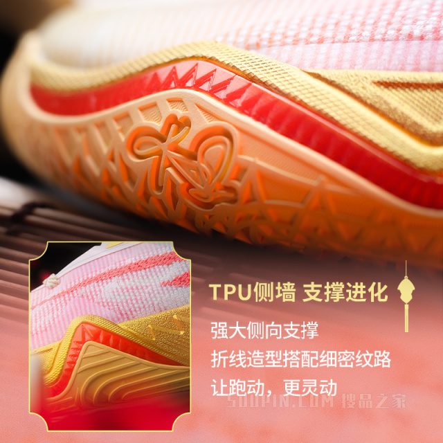 安踏欧文三代男子篮球鞋「骐骥」