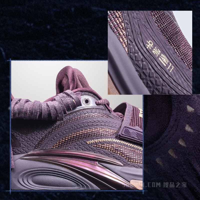 安踏欧文一代篮球鞋「紫酋长」