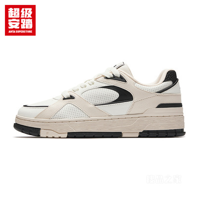 超级安踏生活系列月韧男子板鞋