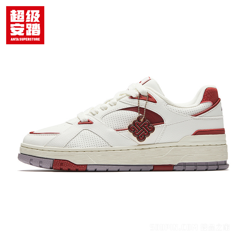 超级安踏生活系列月韧男子板鞋