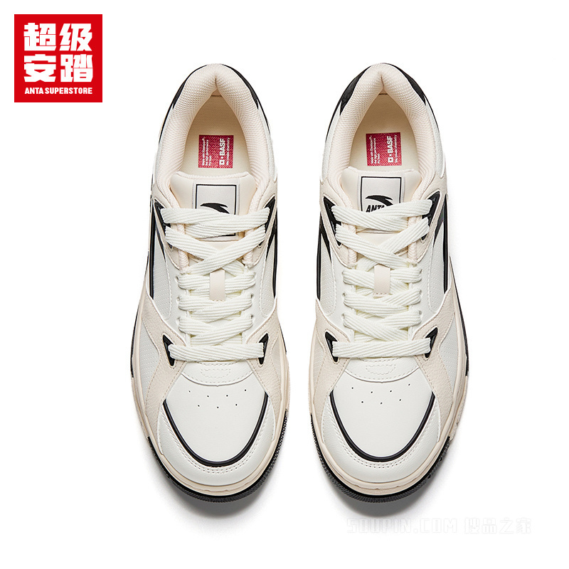 超级安踏生活系列月韧男子板鞋