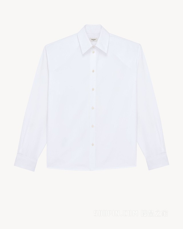 棉府绸超大衬衫