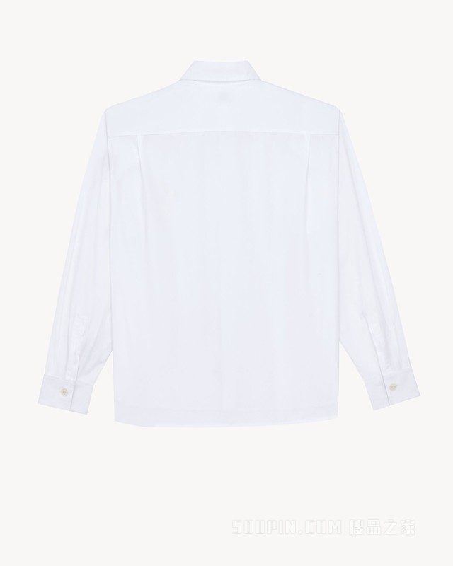 棉府绸超大衬衫