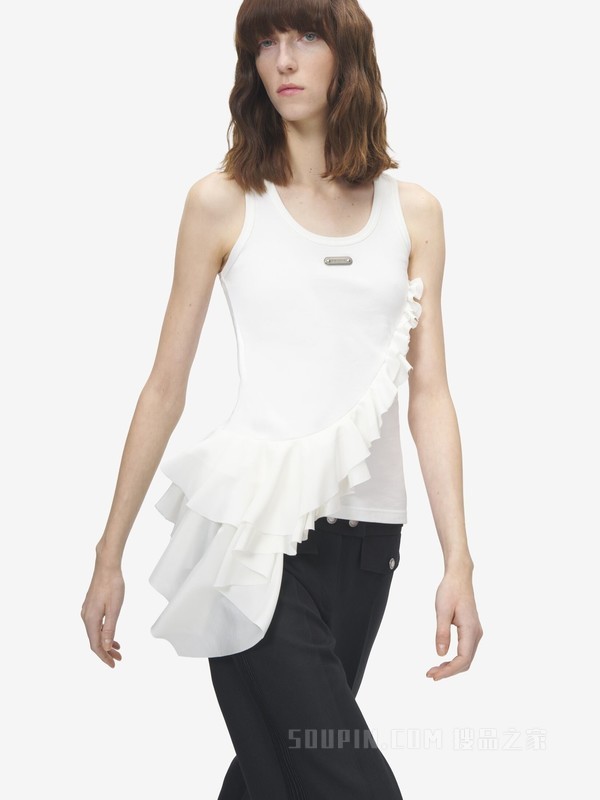 不对称荷叶边运动背心