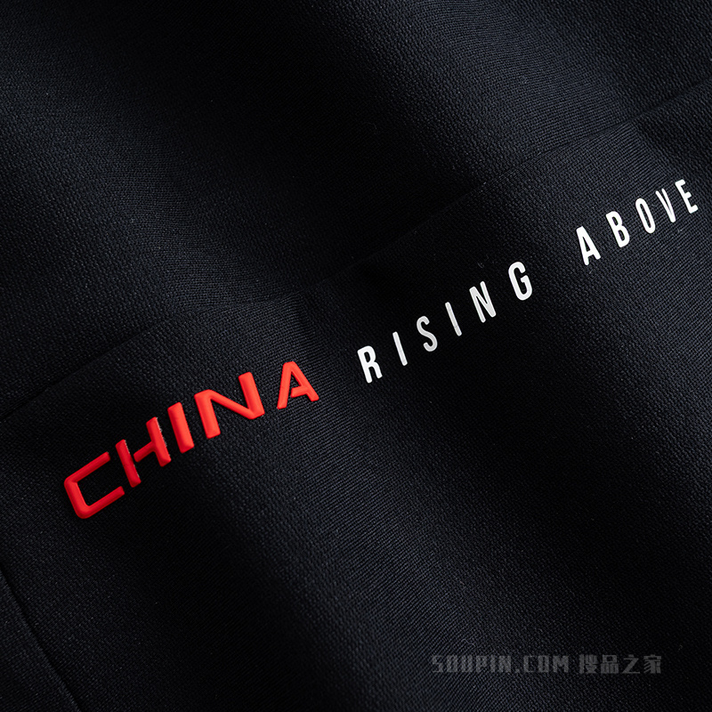 安综训系列ANTA CHN男子液柔冰肤针织运动长裤