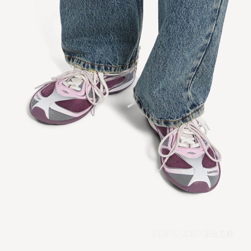 RADAR GRADIENT LINES女士运动鞋