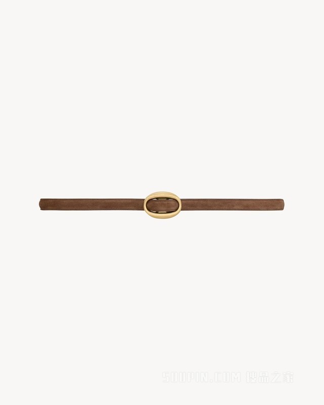 椭圆形搭扣绒面革窄腰带