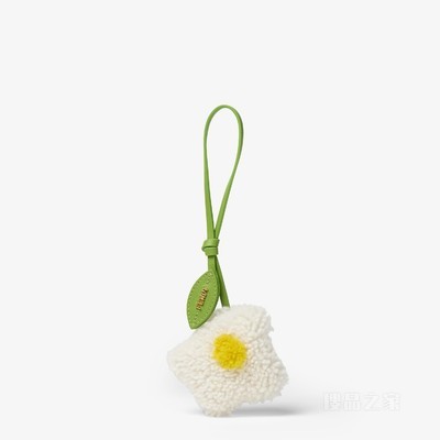 Sunny Side Flowers挂饰 白色和黄色羊剪毛挂饰