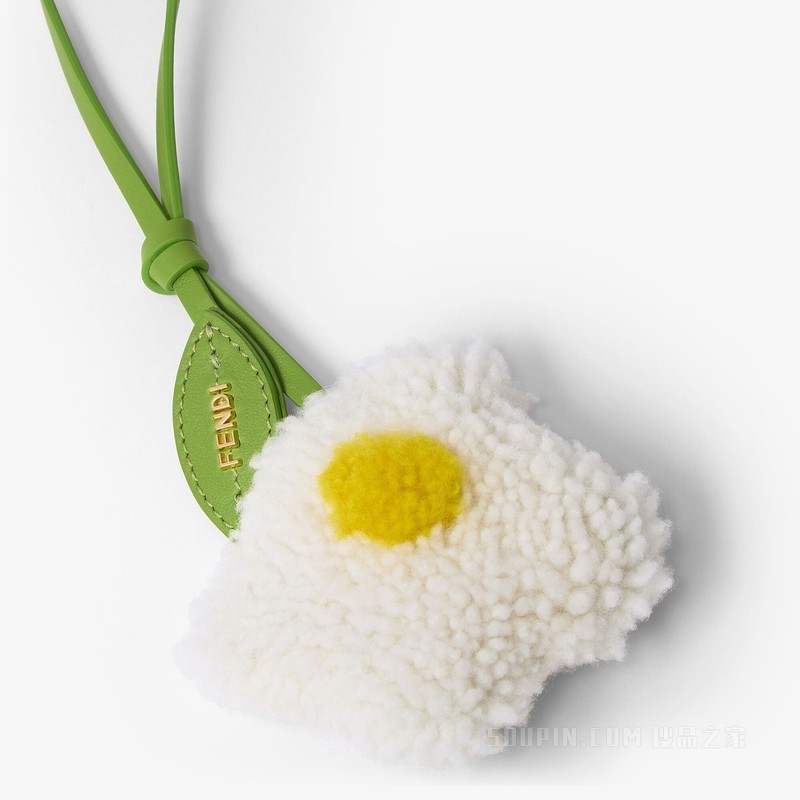 Sunny Side Flowers挂饰 白色和黄色羊剪毛挂饰