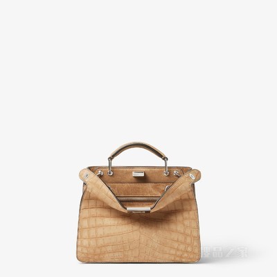 Peekaboo ISeeU小号手袋