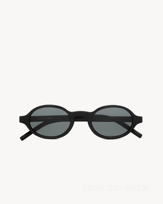 SL M161/K太阳眼镜