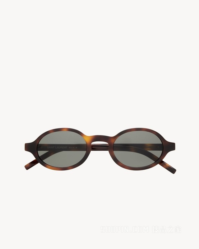 SL M161/K太阳眼镜