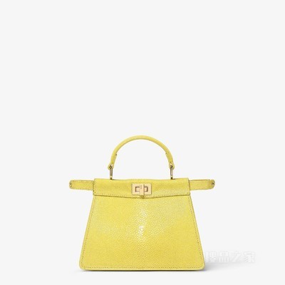 Peekaboo ISeeU Petite