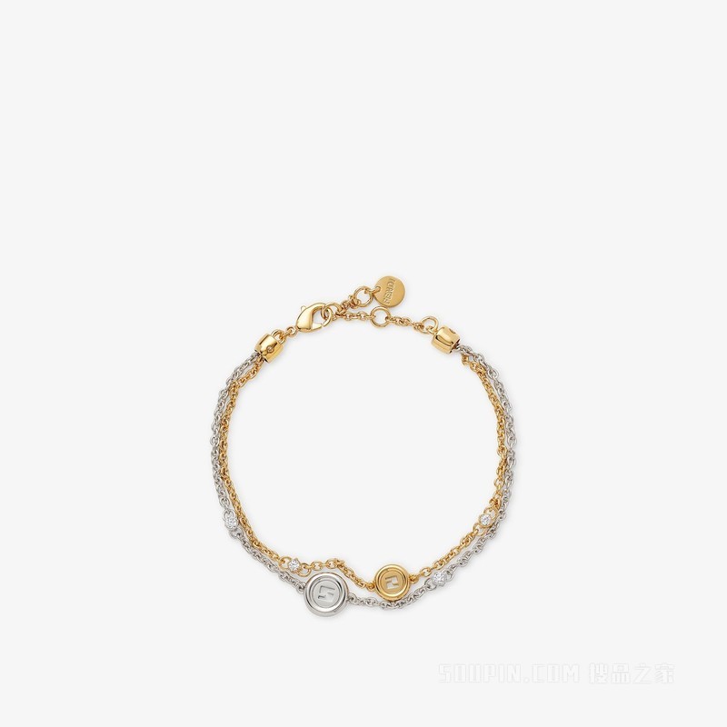 EverRound FENDI手链 金色和银色金属手链