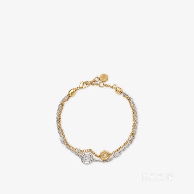 EverRound FENDI手链 金色和银色金属手链