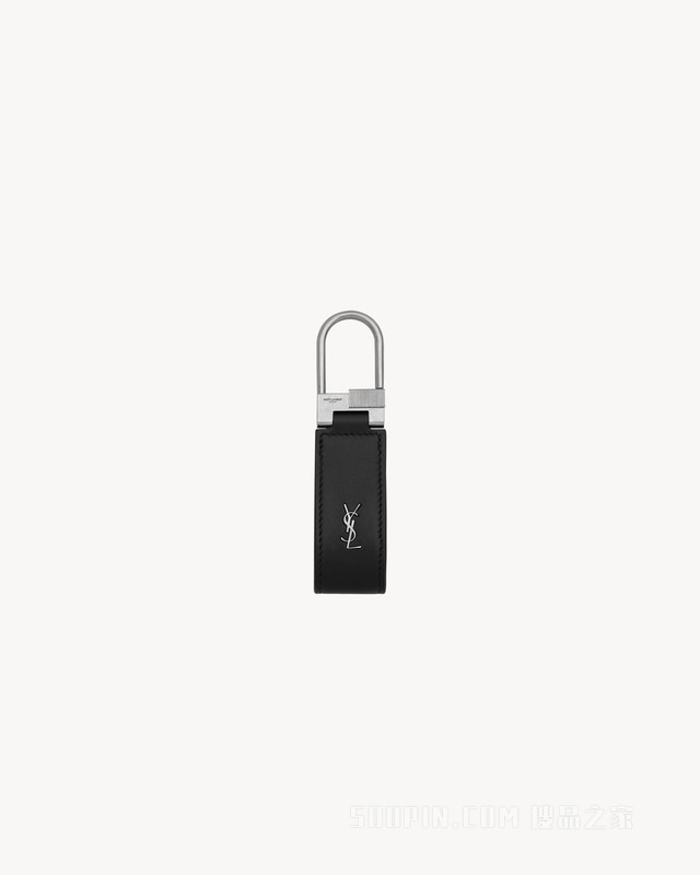 圣罗兰 TINY CASSANDRE光滑皮革钥匙扣