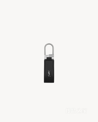 圣罗兰 TINY CASSANDRE光滑皮革钥匙扣