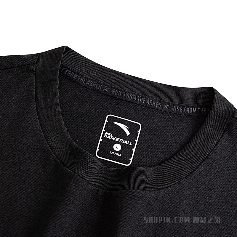 安踏篮球系列KT男子冰肤抗菌短袖针织衫