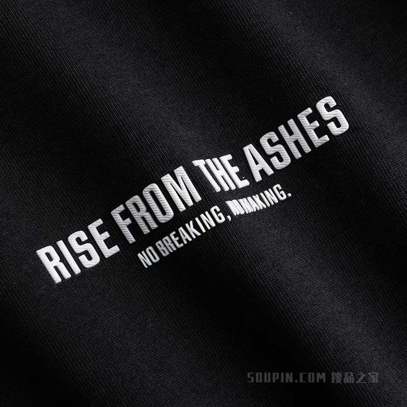 安踏篮球系列KT男子冰肤抗菌短袖针织衫