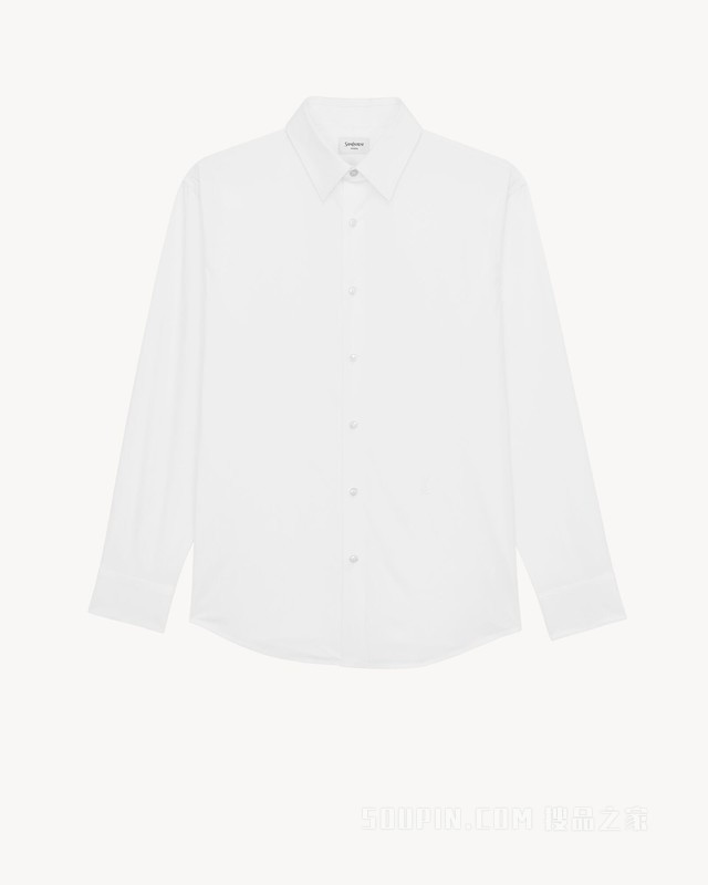 LE CASSANDRE弹力棉府绸衬衫