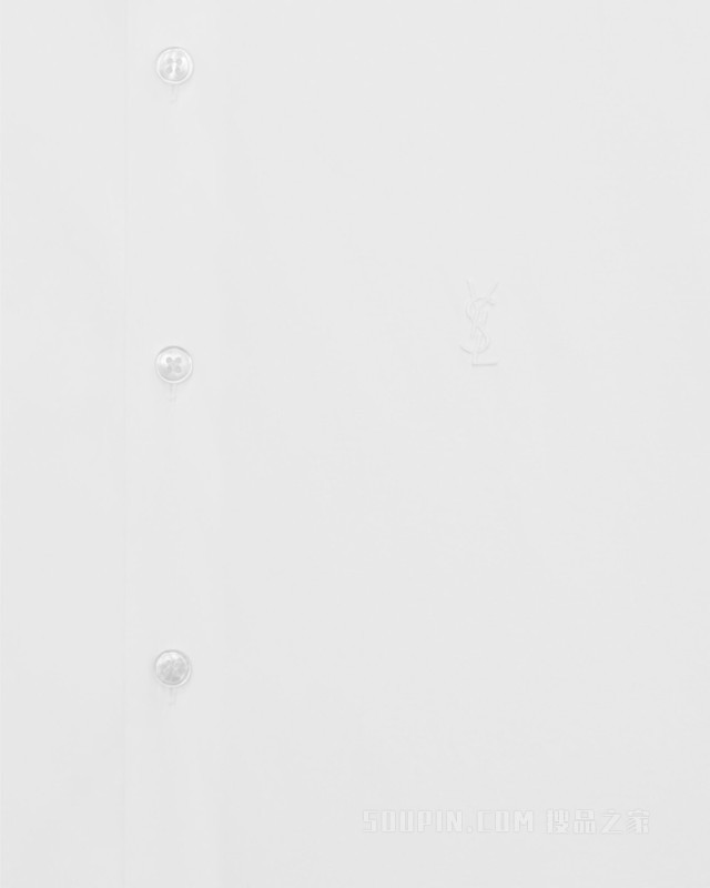 LE CASSANDRE弹力棉府绸衬衫