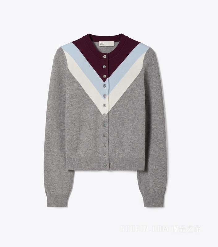 人字纹羊毛开衫 浅灰色