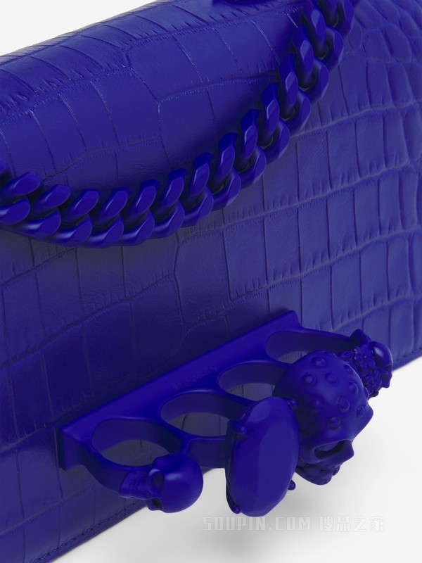 Jewelled迷你单肩包