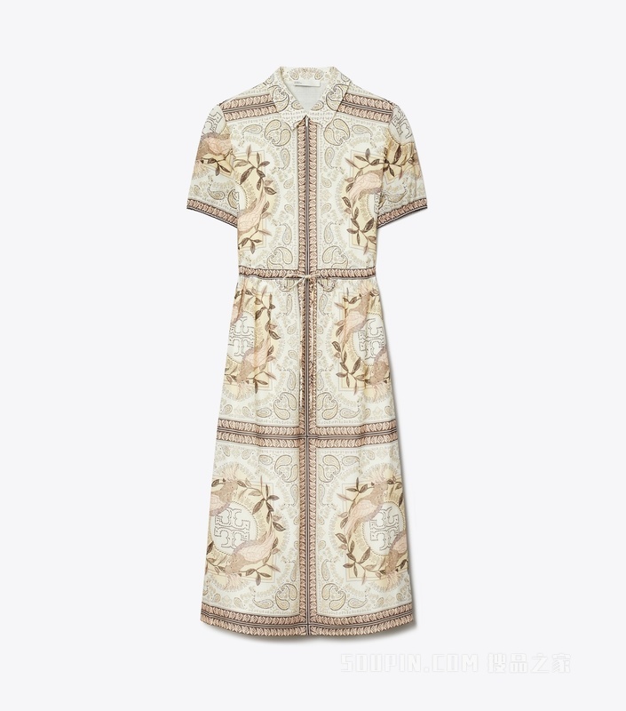 束腰棉质拉链连衣裙 绯红鹦鹉粉