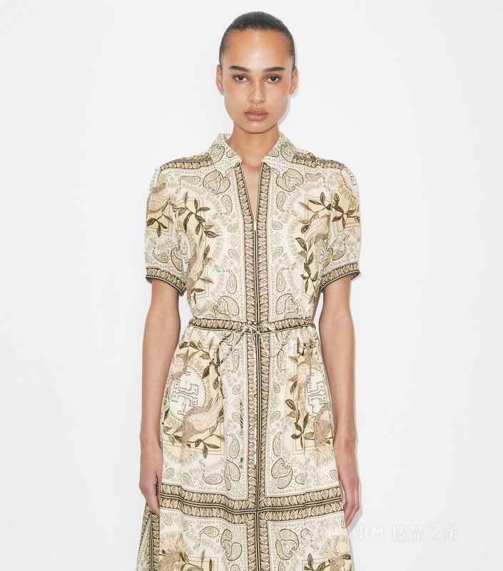 束腰棉质拉链连衣裙 绯红鹦鹉粉