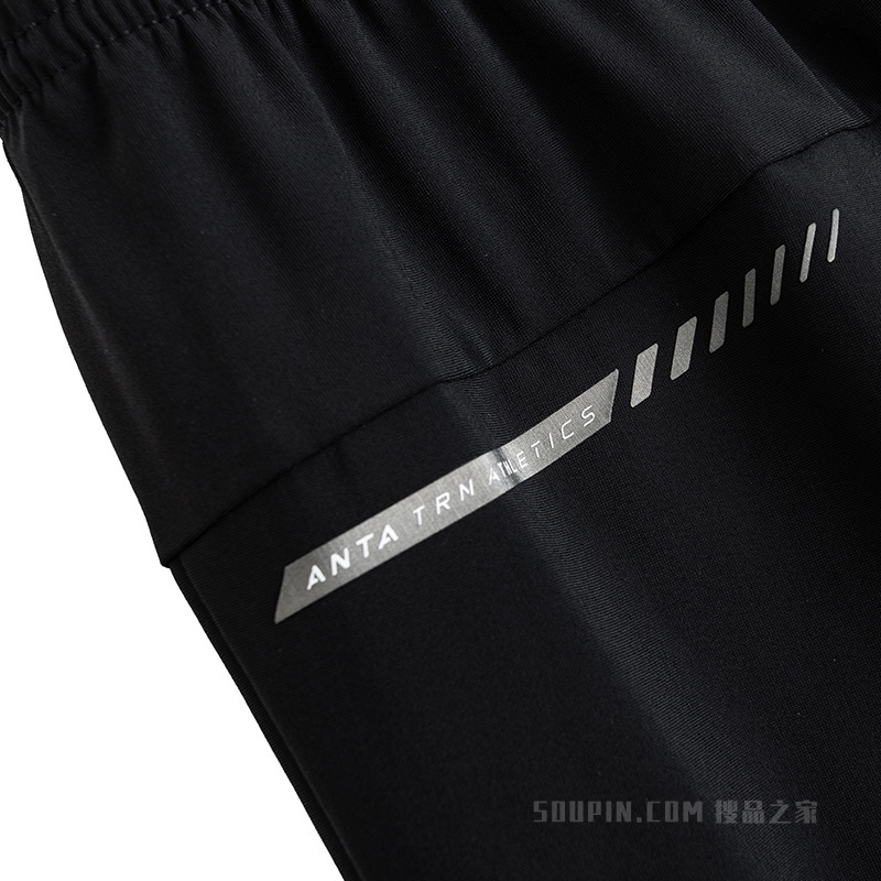 安踏训练男子冰肤针织运动长裤