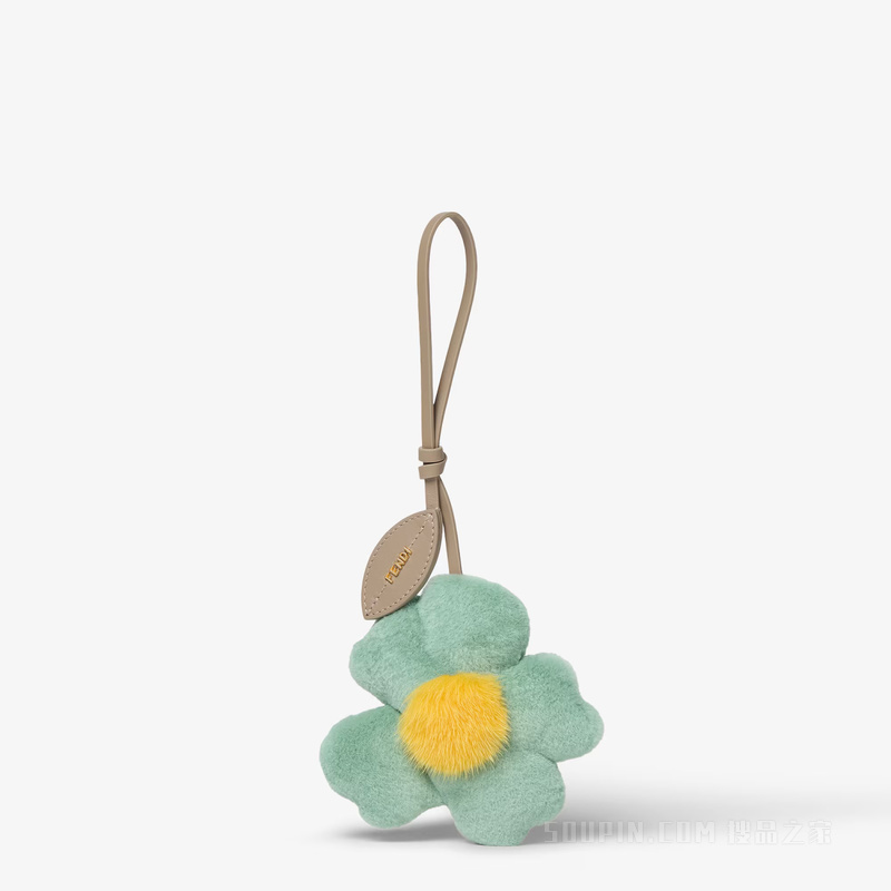 Sunny Side Flowers挂饰 绿色和黄色水貂毛皮挂饰