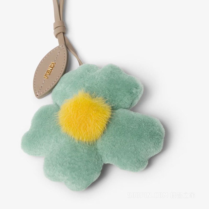 Sunny Side Flowers挂饰 绿色和黄色水貂毛皮挂饰