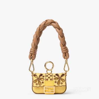 Nano Baguette大号手柄挂饰