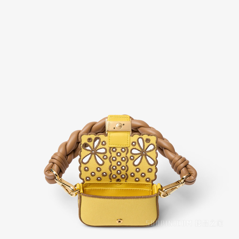 Nano Baguette大号手柄挂饰