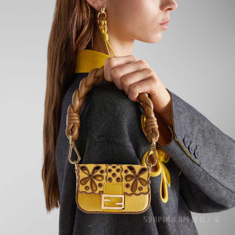 Nano Baguette大号手柄挂饰