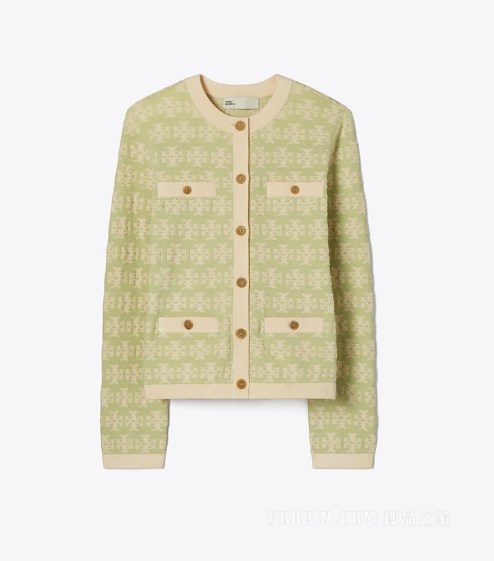 棉质开衫 绿色/香草色