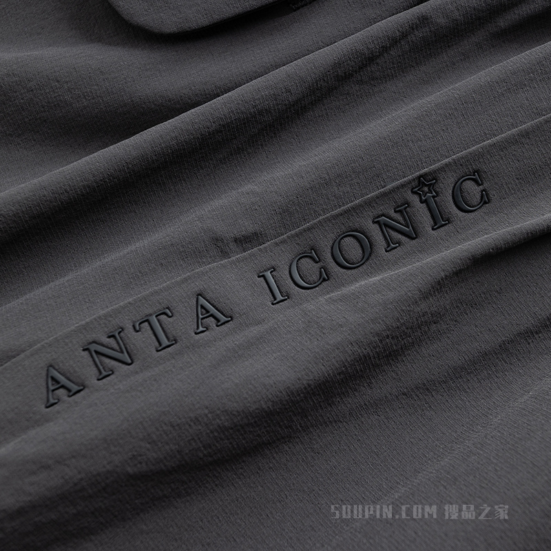 安踏生活系列ANTA ICONIC女子冰肤长裤