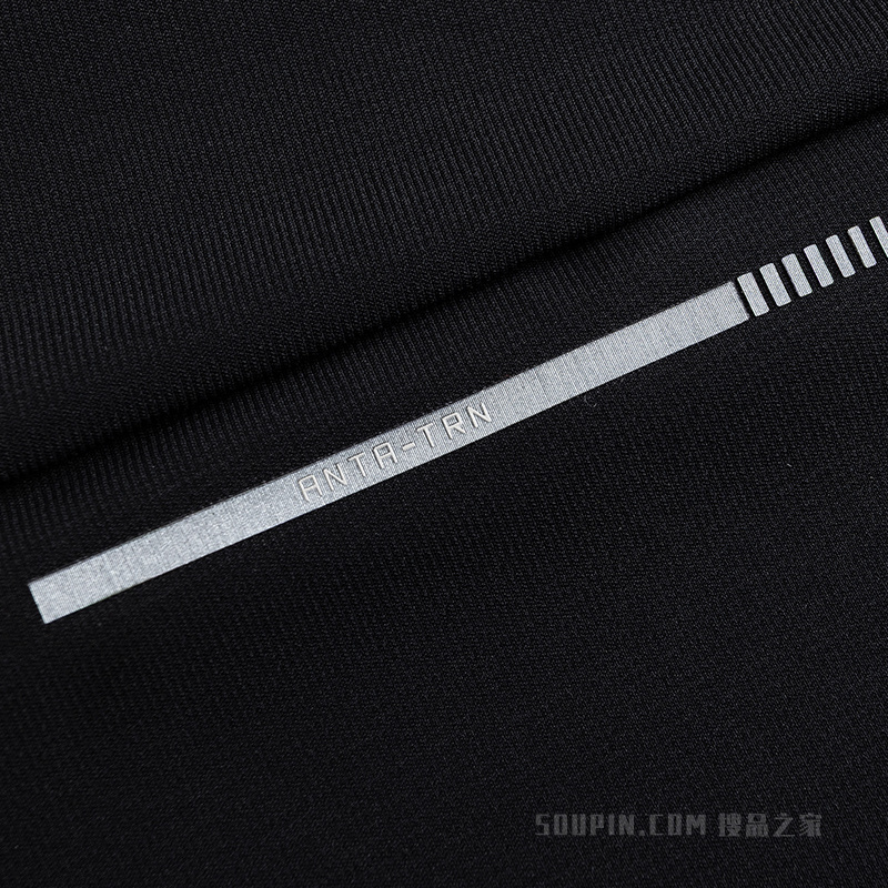 安踏裤吧男子冰肤针织长裤