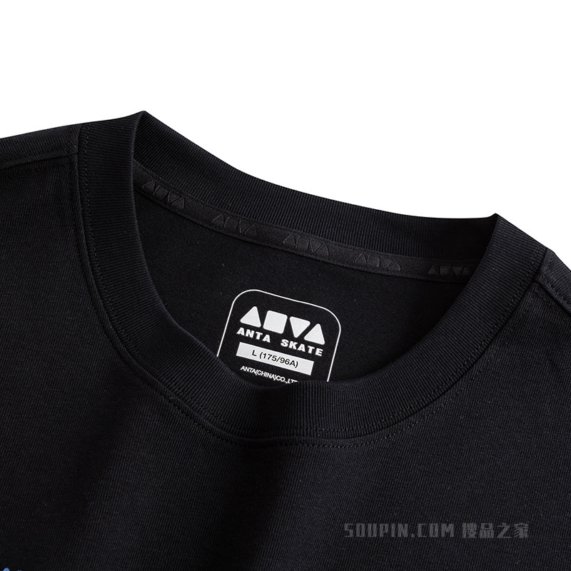 安踏生活系列ANTASKATE男子冰感抗菌短袖针织衫