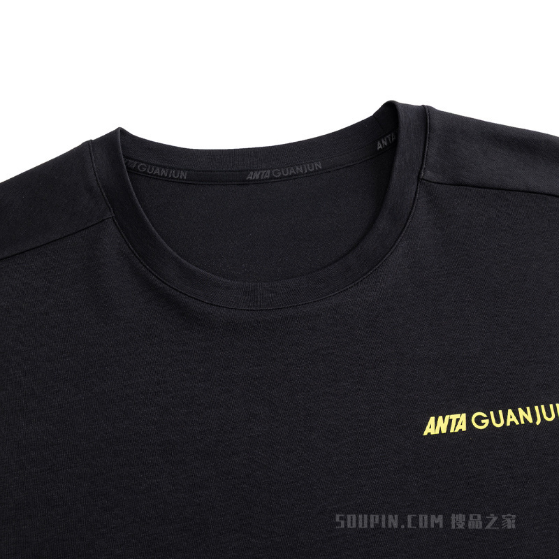 安踏冠军越野跑男子短袖针织衫